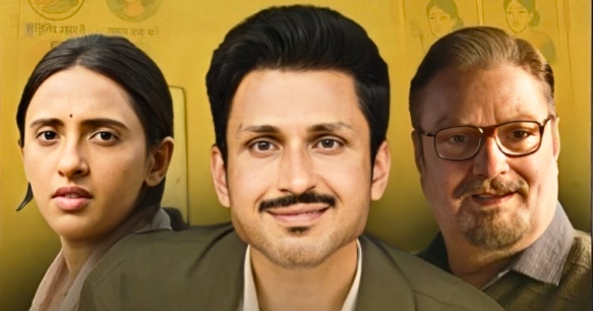 Gram Chikitsalay Trailer Review: Amol Parashar As Doctor Sahab Might Be Sachiv Ji From Panchayat's Best Friend