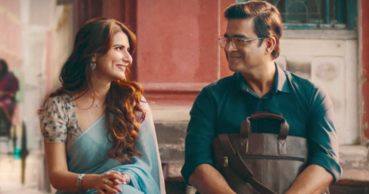 Aap Jaisa Koi Is Not Your Typical Love Story